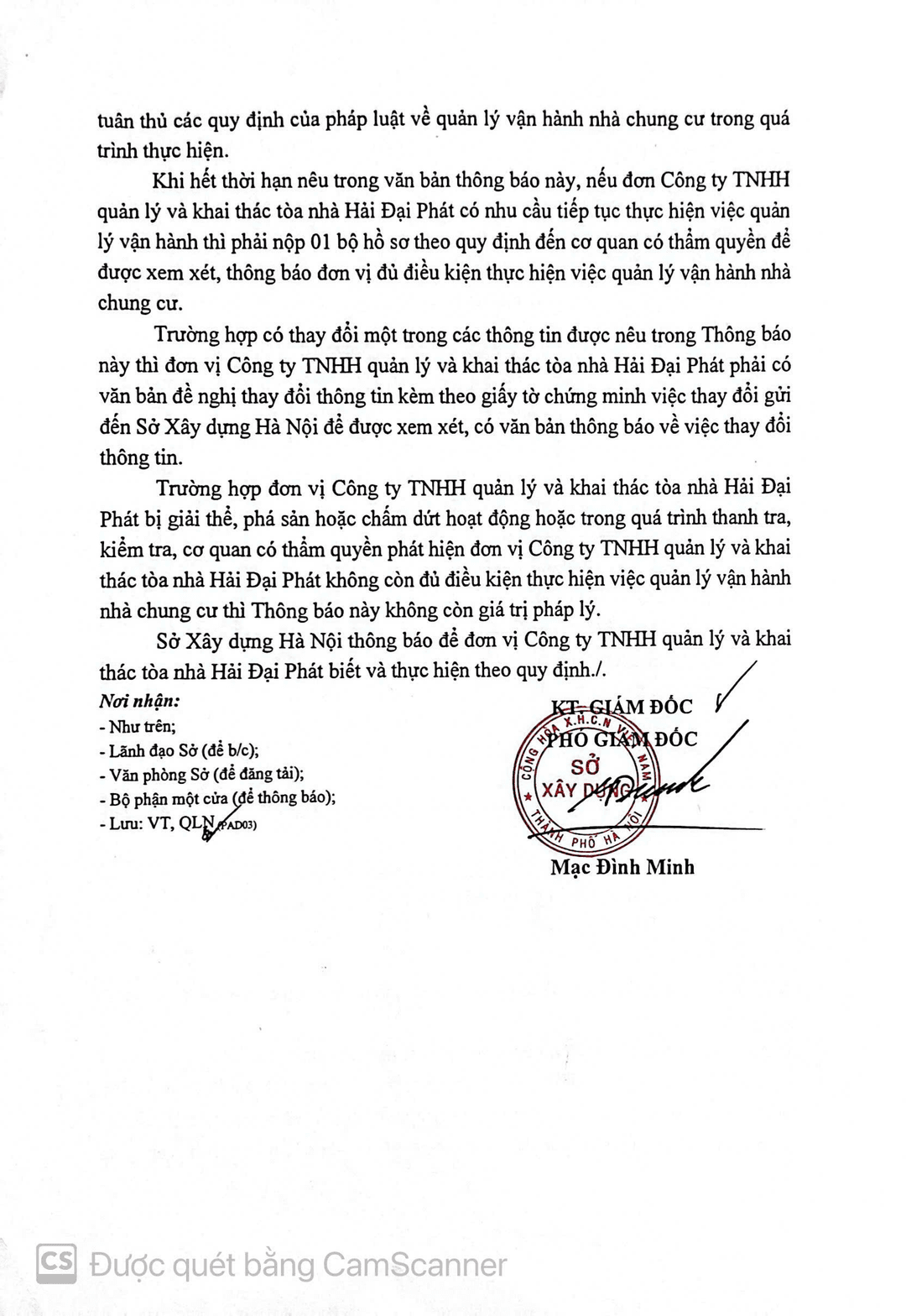 Certificate 3