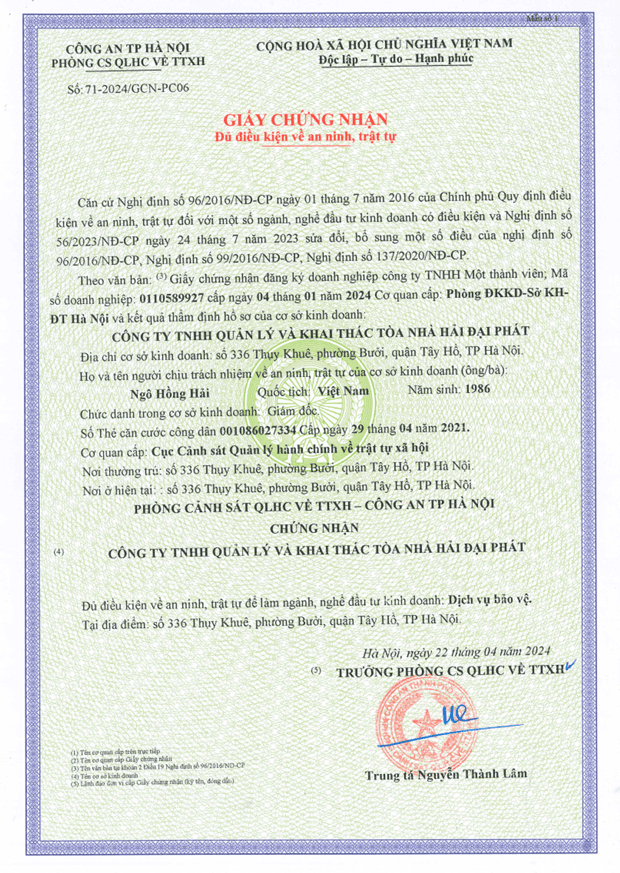 Certificate 4